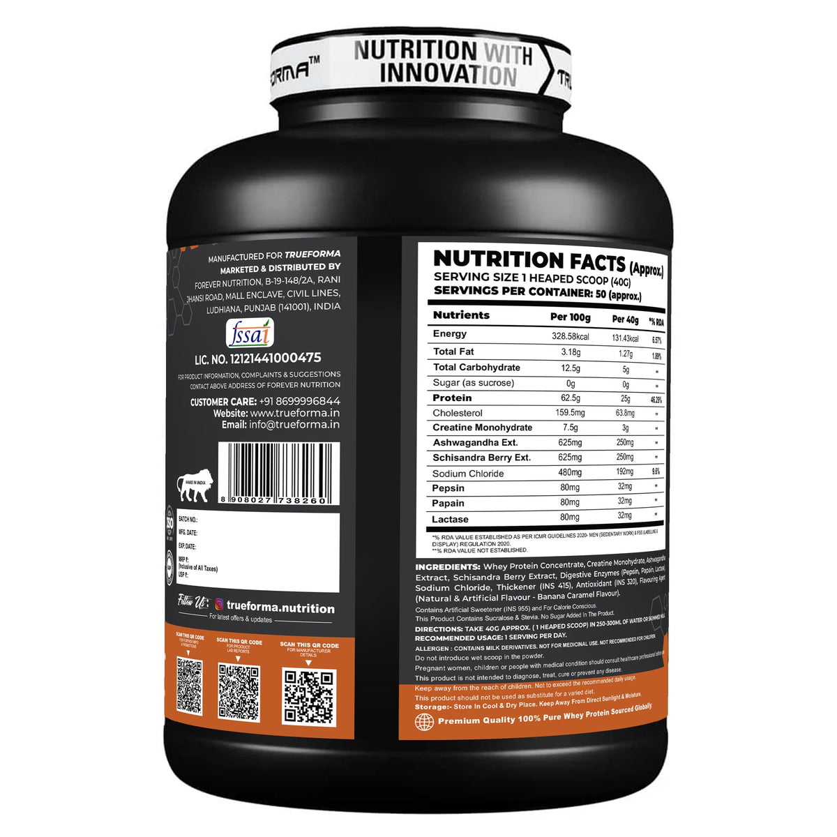 TRUEFORMA POWERFUEL WHEY 2KG