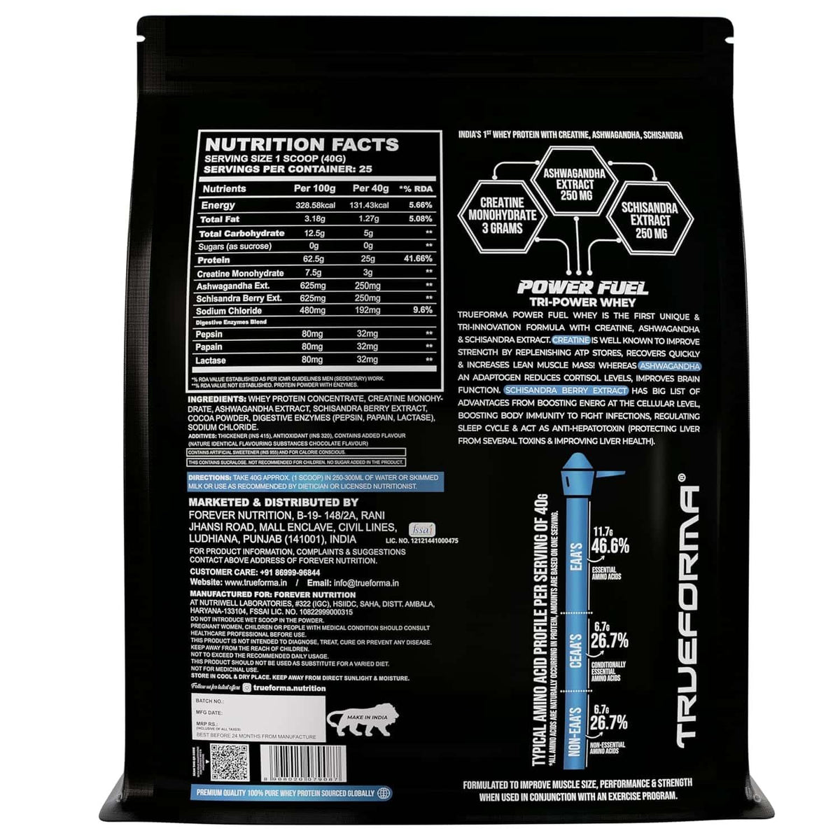 TRUEFORMA POWERFUEL WHEY 2KG