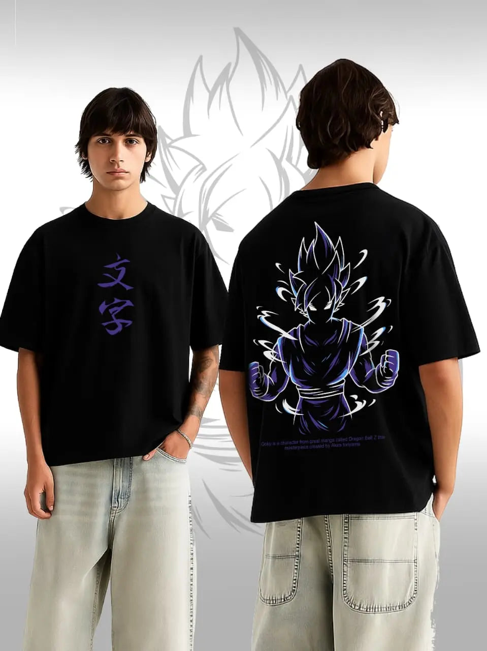 The Super Saiyan ZAMS