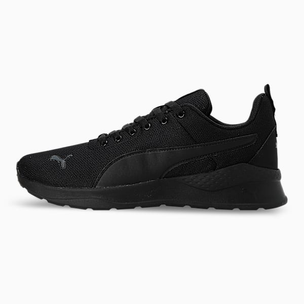 Puma Radcliff