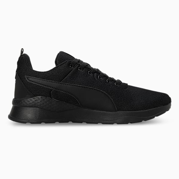 Puma Radcliff