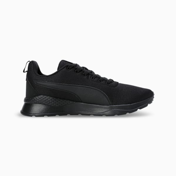 Puma Radcliff V1
